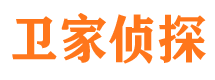 吴中市侦探调查公司